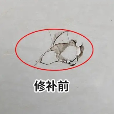 秭归瓷砖空鼓维修公司分享瓷砖防水涂料过厚或表面过于光滑，可能会产生的问题。